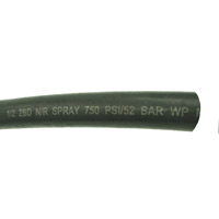 多用途噴射管NR SPRAY